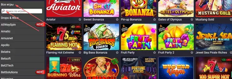 Пинап казино: игры с живыми дилерами Пинап казино: игры с живыми дилерами